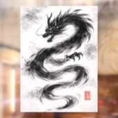 Tusche-Drache – Schatten des Windes Raamsticker (Vel 2)