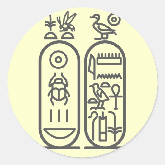 Tutankhamun Ronde Sticker (Voorkant)