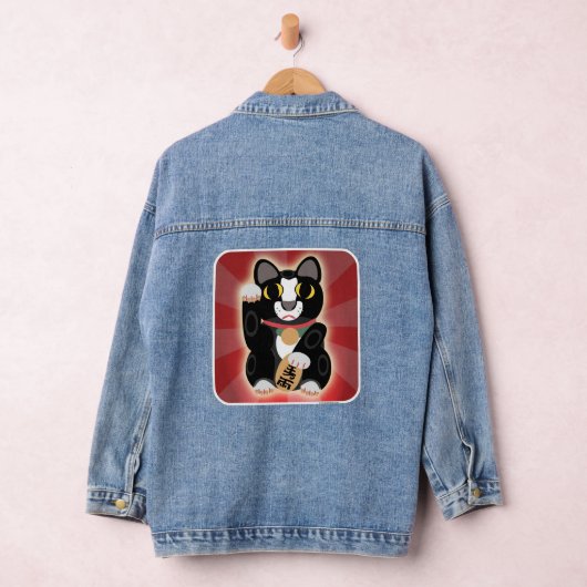 Tuxedo Lucky Cat Cartoon Fortune Pet Kat Denim Jacket (Hangar)