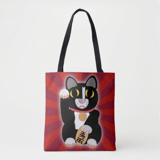 Tuxedo Lucky Cat Cartoon Fortune Pet Kat Tote Bag (Voorkant)