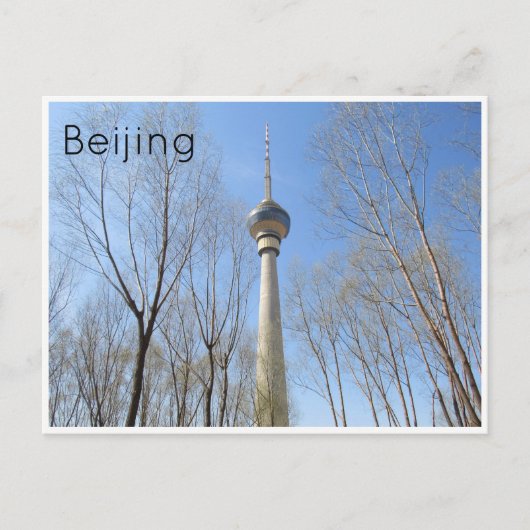 tv - toren van peking briefkaart (Voorkant)