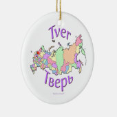 Tver Russia Map Ornament (Rechts)