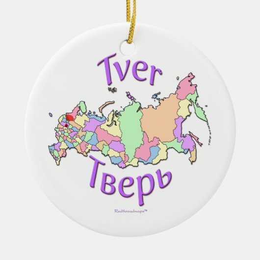 Tver Russia Map Ornament (Voorkant)