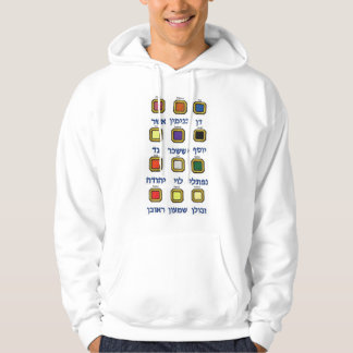 Twaalf (12) stammen van Israel Hoody