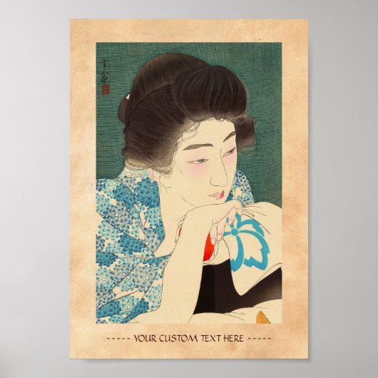 Twaalf aspecten van vrouwen, ochtend haar Torii Ko Poster (Voorkant)