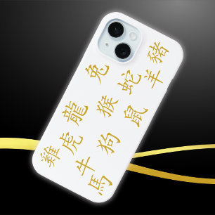 Twaalf Chinese Dierenriem Symbolen in Goud op Wit  iPhone 15 Case