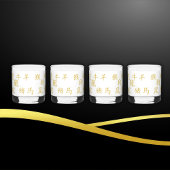 Twaalf Chinese Dierenriem Symbolen in Goud op Wit Whisky Glas