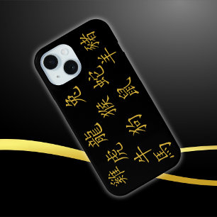 Twaalf Chinese Dierenriem Symbolen in Goud op Zwar iPhone 15 Case