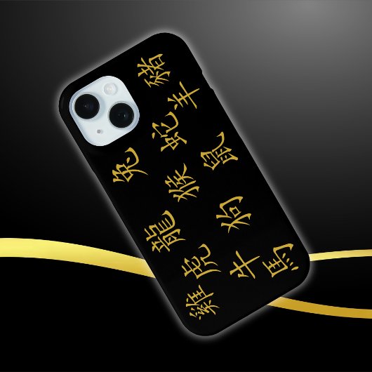 Twaalf Chinese Dierenriem Symbolen in Goud op Zwar Case-Mate iPhone Case