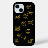 Twaalf Chinese Dierenriem Symbolen in Goud op Zwar Case-Mate iPhone Case (Achterkant)