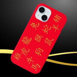 Twaalf Chinese Zodiac Symbolen in Goud op Rood iPhone 15 Case