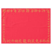 Twaalf Chinese Zodiac Symbolen in Goud op Rood | Tafelkleed (Voorkant (Horizontaal))