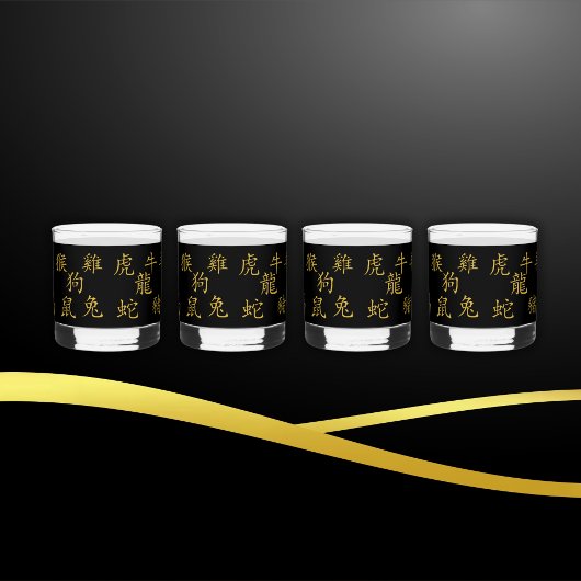 Twaalf Chinese Zodiac Symbolen in Goud op Zwart; T Whisky Glas