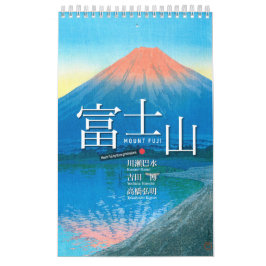 Twaalf gezichten op Mt. Fuji in Japanse houtblockk Kalender