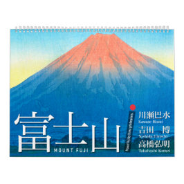 Twaalf gezichten op Mt. Fuji in Japanse houtblockk Kalender