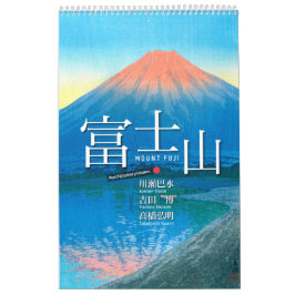 Twaalf gezichten op Mt. Fuji in Japanse houtblockk Kalender