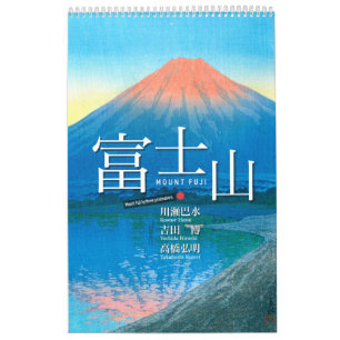 Twaalf gezichten op Mt. Fuji in Japanse houtblockk Kalender