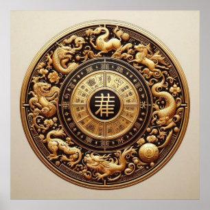 Twaalf takken van de aarde - Chinese dierenriem Poster