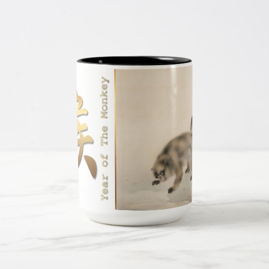 Twee apen Japanners die Chinees Nieuwjaar schilder Tweekleurige Koffiemok (Center)