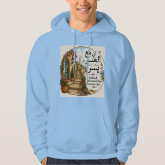 Twee Arabische spreekwoorden Hoodie