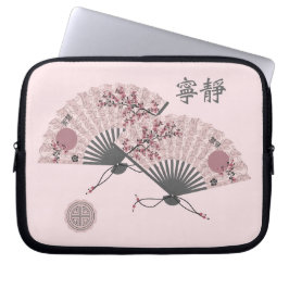 Twee bloemen Aziatische roze fans "Serenity" digit Laptop Sleeve