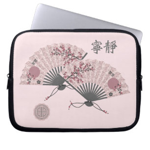 Twee bloemen Aziatische roze fans "Serenity" digit Laptop Sleeve