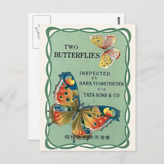 Twee Butterflies  Japans zijderoute Briefkaart (Voorkant / Achterkant)