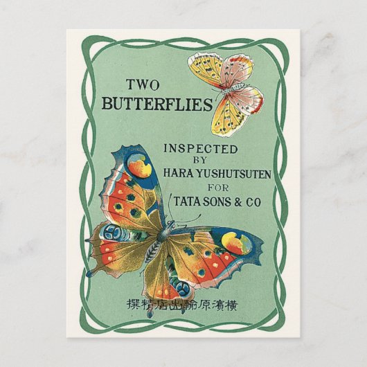 Twee Butterflies Japans zijderoute Briefkaart (Voorkant)