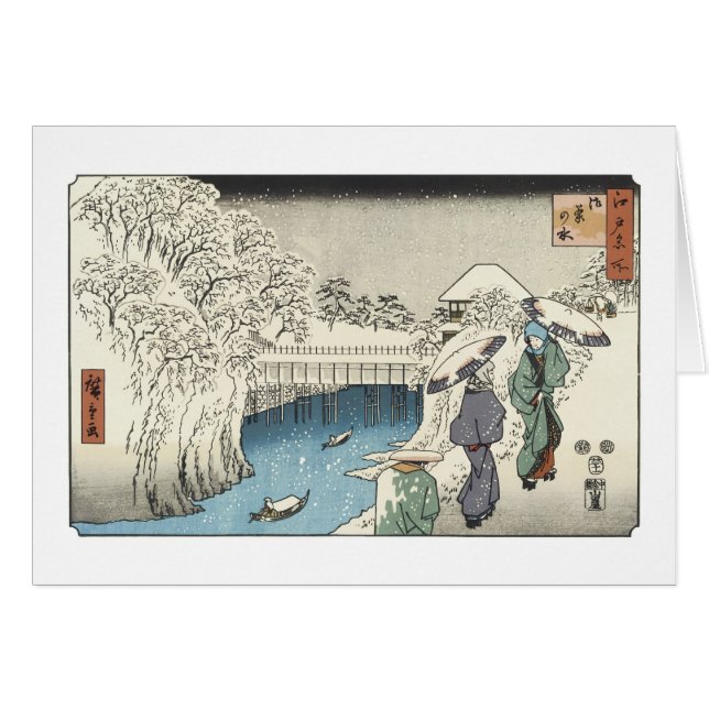 Twee dames converseren, Hiroshige, (Voorkant Horizontaal)