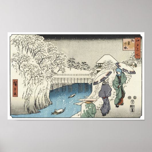 Twee dames converseren, Hiroshige, 1853 Poster (Voorkant)