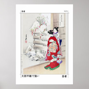 Twee Geisha Women   Japans klassiek kunstschildpad Poster