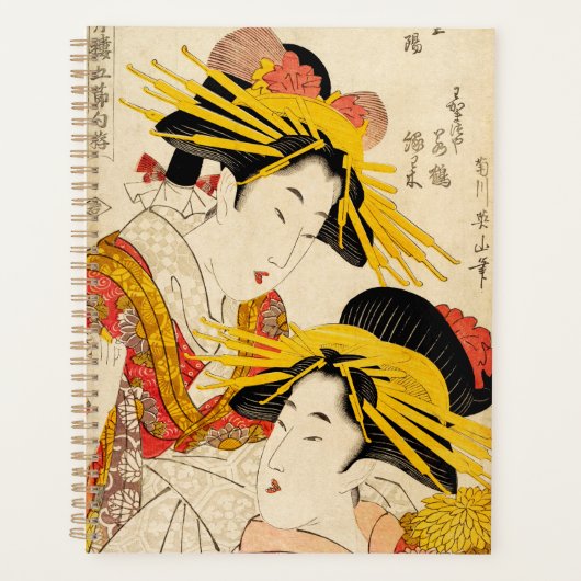 Twee geisha's voor kunst planner (Voorkant)
