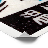 Twee Gele Vogels - Matchbox Print - Esthetische Mu (Hoek)