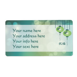 Twee groene lantaarns "Zegen" Etiket