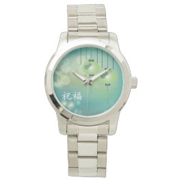 Twee groene lantaarns "Zegen" Horloge