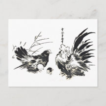 Twee Japans Kippen Briefkaart