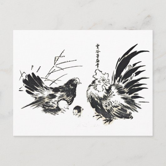 Twee Japans Kippen Briefkaart (Voorkant)