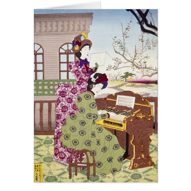 Twee Japanse Dames, C1890 (Voorkant)