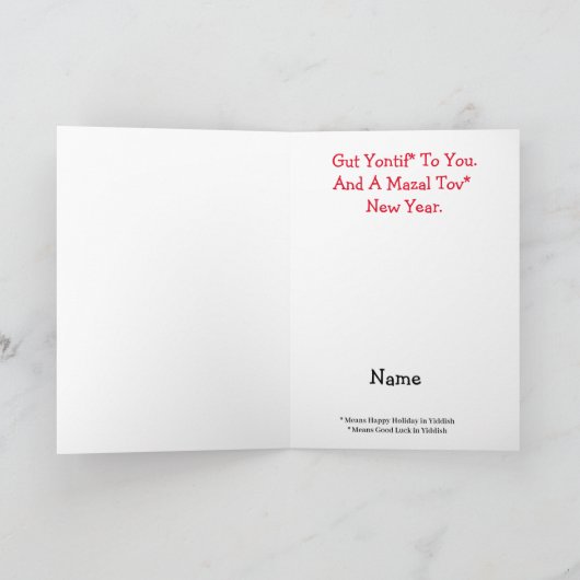 Twee joodse jongens Chrismukkah Card Kaart (Binnen)