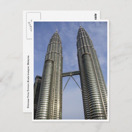 twee-kanonnen briefkaart (Voorkant / Achterkant)