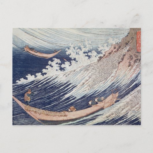 Twee kleine Vissen boten op het Zee Briefkaart (Voorkant)