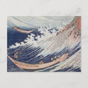 Twee kleine Vissen boten op het Zee Briefkaart