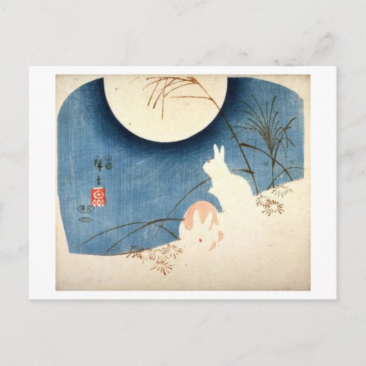 Twee konijnen in de Pampas Grass Briefkaart (Voorkant)