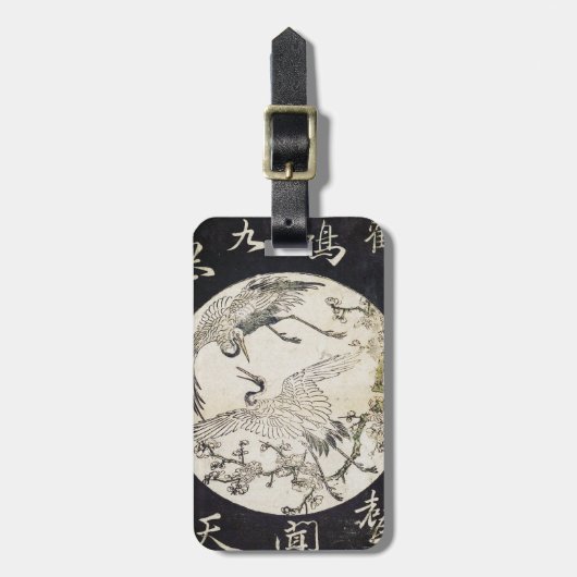 Twee kranen en pruimeltak Katsukawa Sunsho Bagagelabel (Voorkant verticaal)