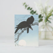 Twee Krogen op een vertakking schilderen door Ohar Briefkaart (Staand voorkant)