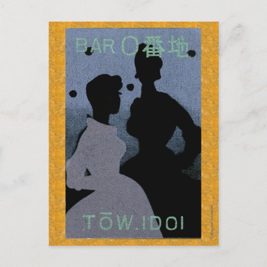 Twee legante dames lopen in een bar briefkaart (Voorkant)