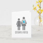 Twee Moms en een zoon - Gefeliciteerd Kaart (Gele Bloem)