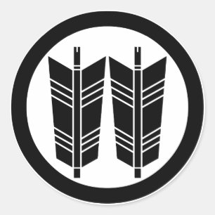 Twee parallelle pijlen in cirkel ronde sticker
