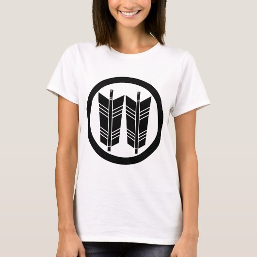 Twee parallelle pijlen in de cirkel t-shirt (Voorkant)