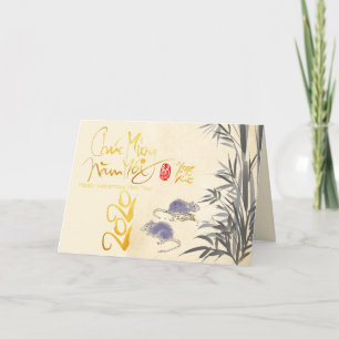 Twee Rats Bamboe Vietnamees Nieuwjaar 2020 HGC Feestdagen Kaart